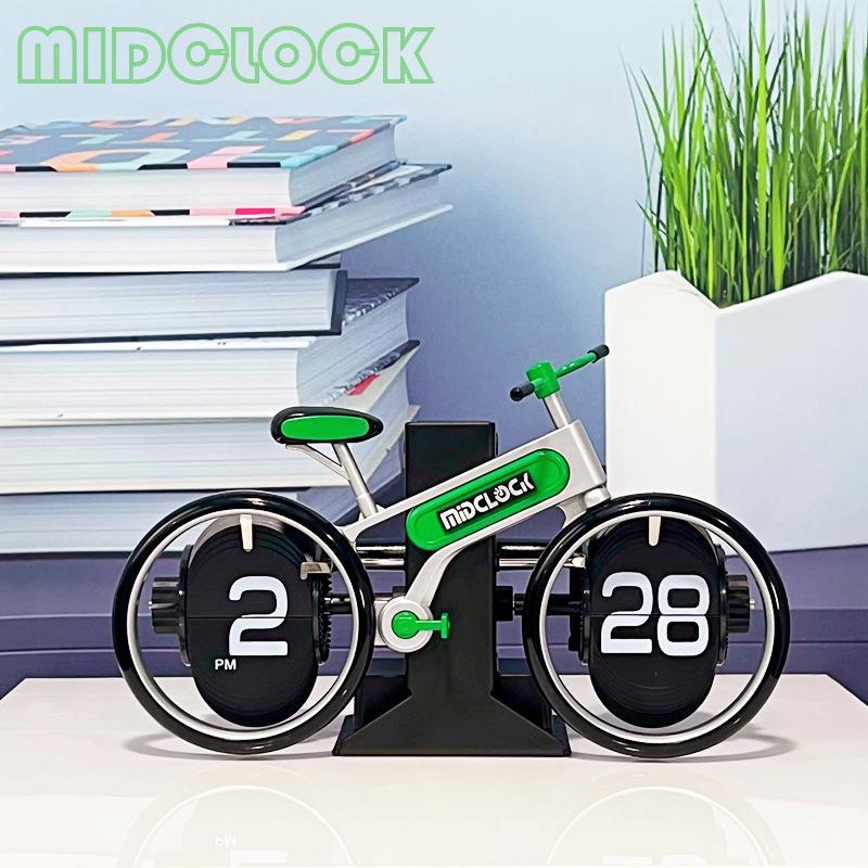 Creative Bicycle Flip Clock Home Desktop Personalized Bicycle Flip Clock Fashion Decorative Gift Clock